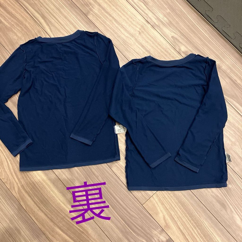 中古　UNIQLO ヒートテック 長袖 極暖　エクストラウォーム　2枚セット　130センチ　ネイビー　紺　キッズ_画像4