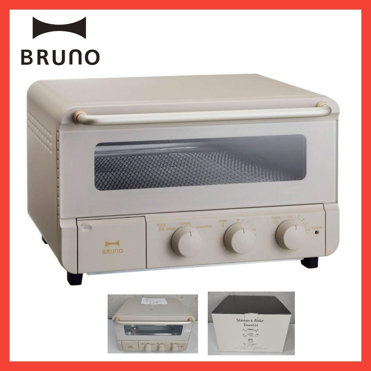 BRUNO スチーム&ベイク トースター BOE067-GRG [グレージュ] - 家電