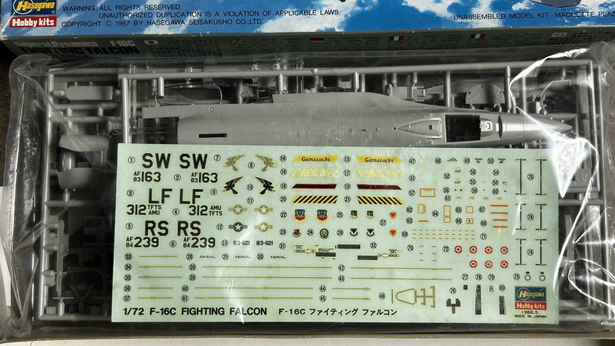 ハセガワ 1/72 ジェネラルダイナミックス F-16C ファイティング ファルコン 米空軍戦闘機 内袋未開封 〒350円 定形外郵便(追跡補償なし)他_画像4