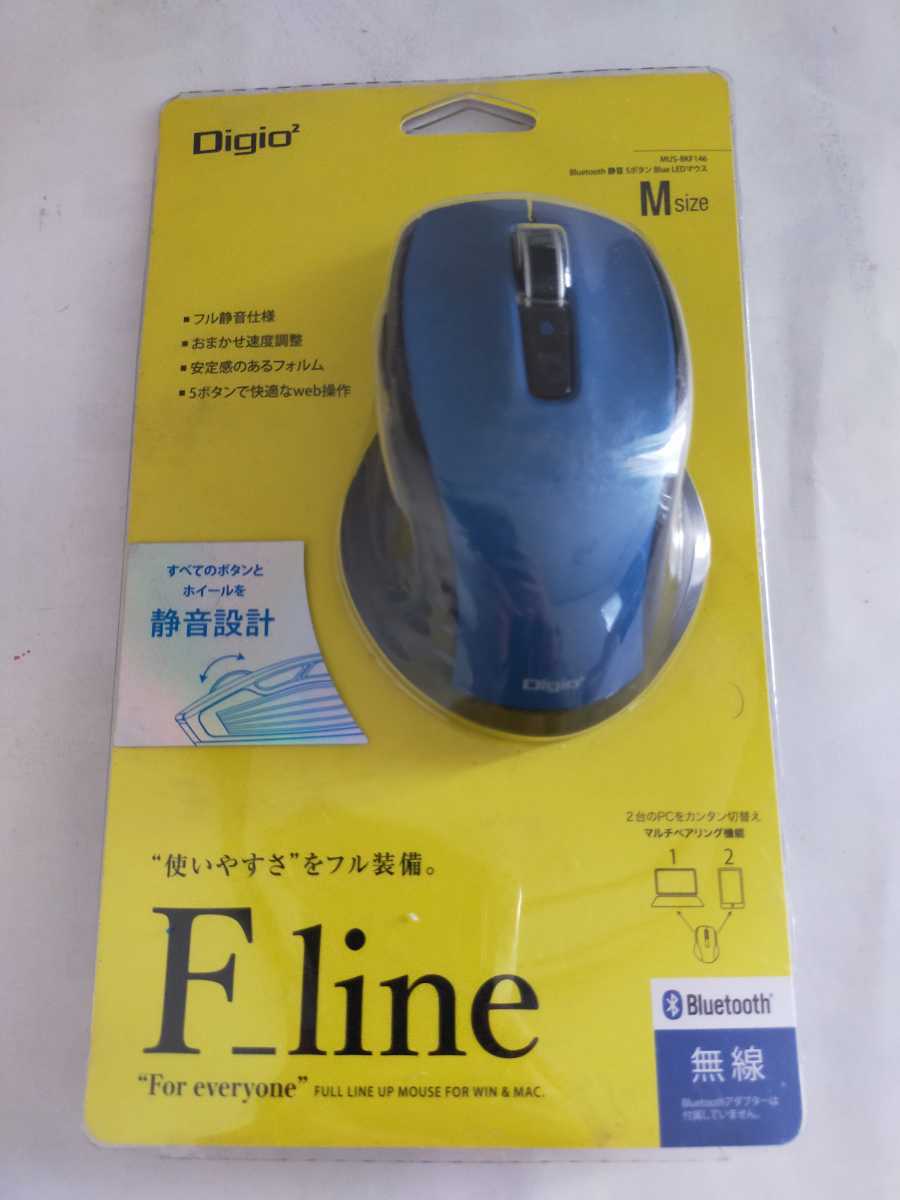 ＠ナカバヤシ Digio2 F_line MUS-BKF146BL ブルー Mサイズ 5ボタンBlue LED マウス 無線 Bluetooth 静音 新品_画像1