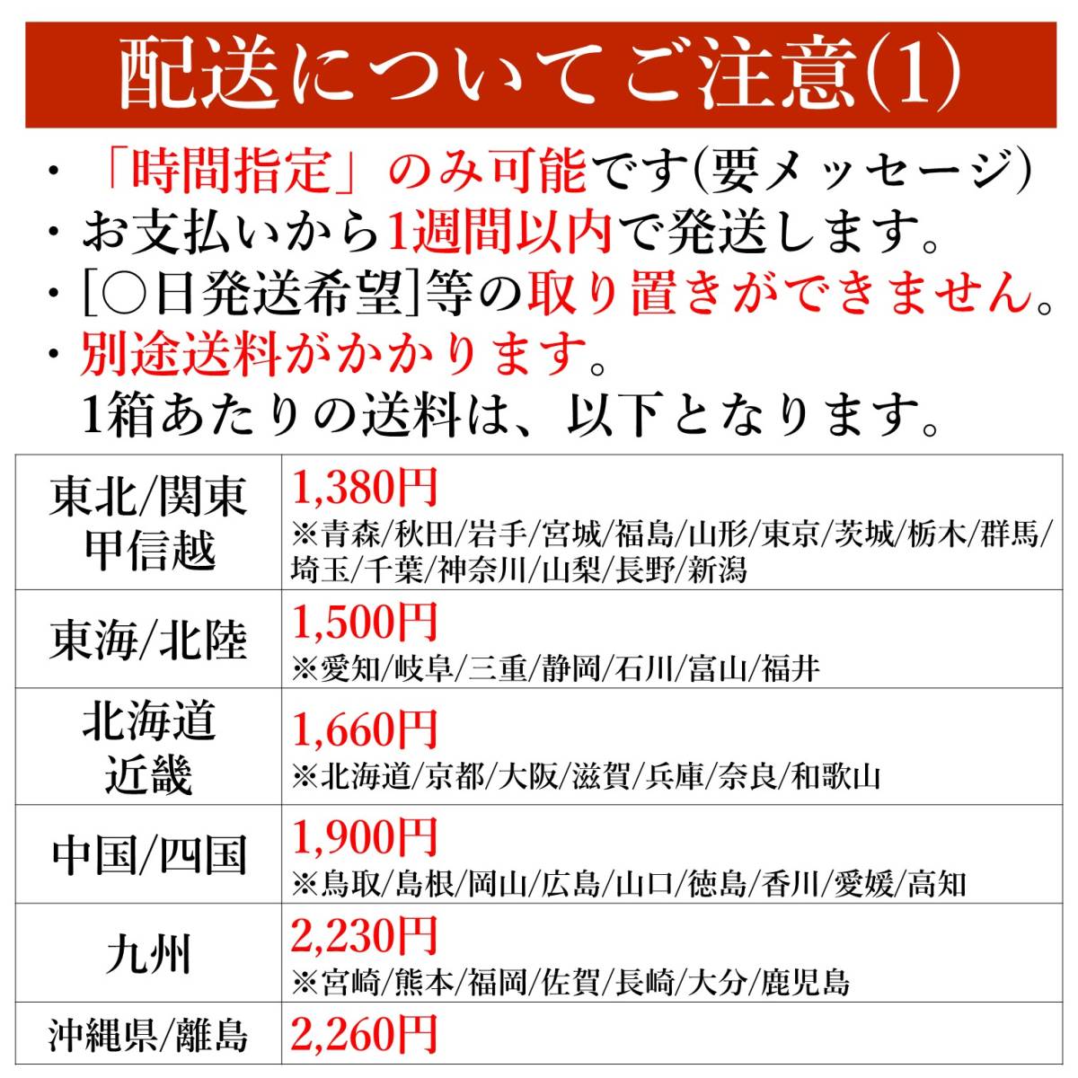 【1円開始】青森県産 秀品 葉とらずふじりんご(サンふじ) 10kg【11/23(木)20:00台終了】_画像2