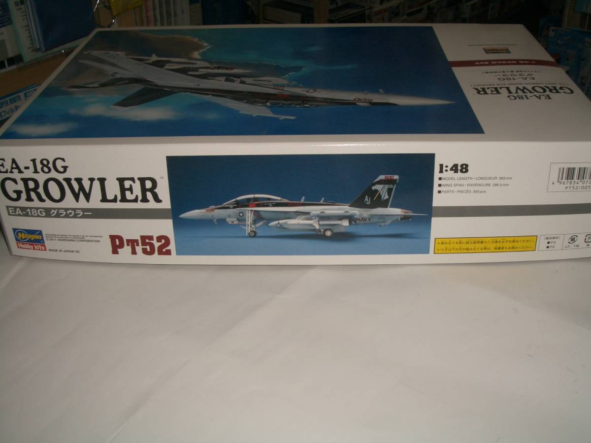 プラモデル　ハセガワ　１/４８　グラウラー　EA-18G　＜PT52＞　［０７２５２］アメリカ海軍　艦上電子戦用機_画像5