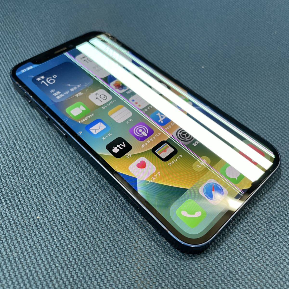 【送料無料】256GB ジャンク SIMフリー iPhone 12 mini 訳あり 難あり 部品取り