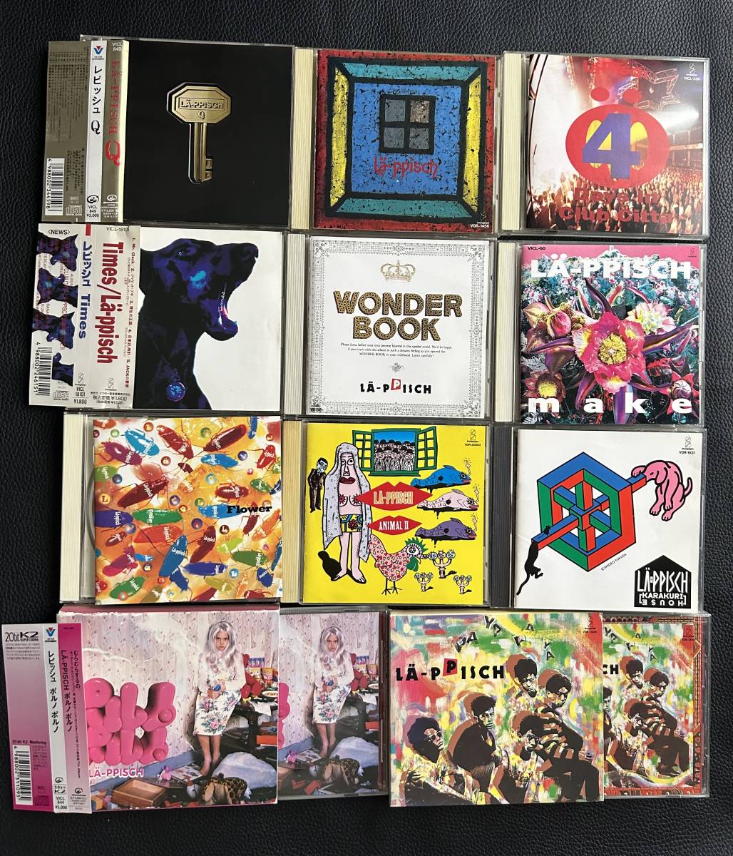 大量▲▲▲レピッシュ CD まとめて11枚セット LA-PPISCH▲▲▲_画像1