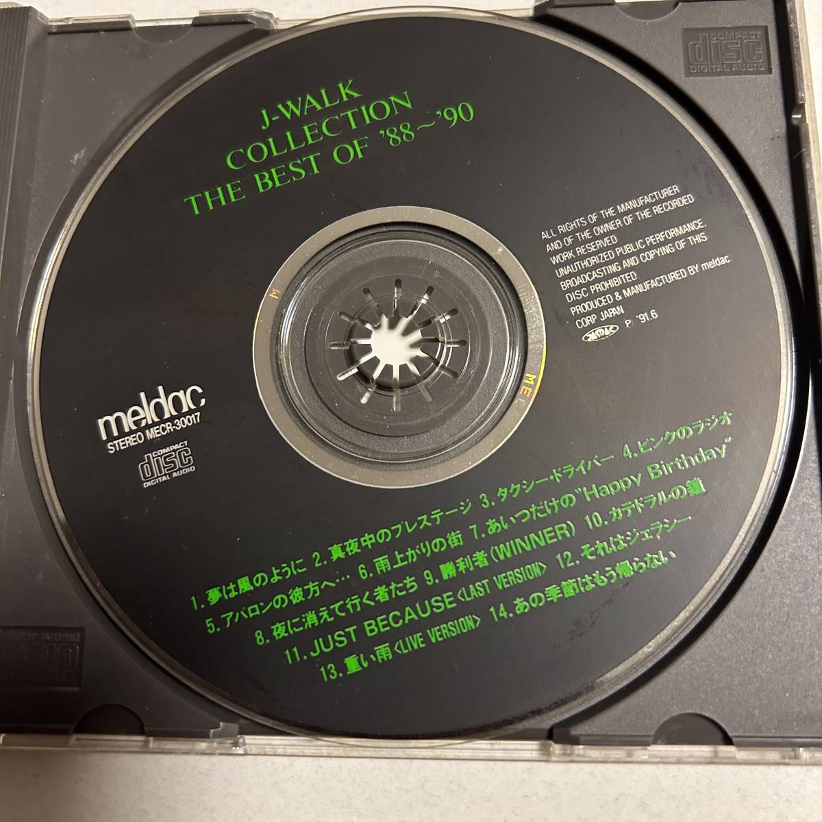帯付きです◇◇Jウォーク J-WALK ／COLLECTION コレクション/THE BEST OF 88～90/ベストアルバム◇◇_画像3