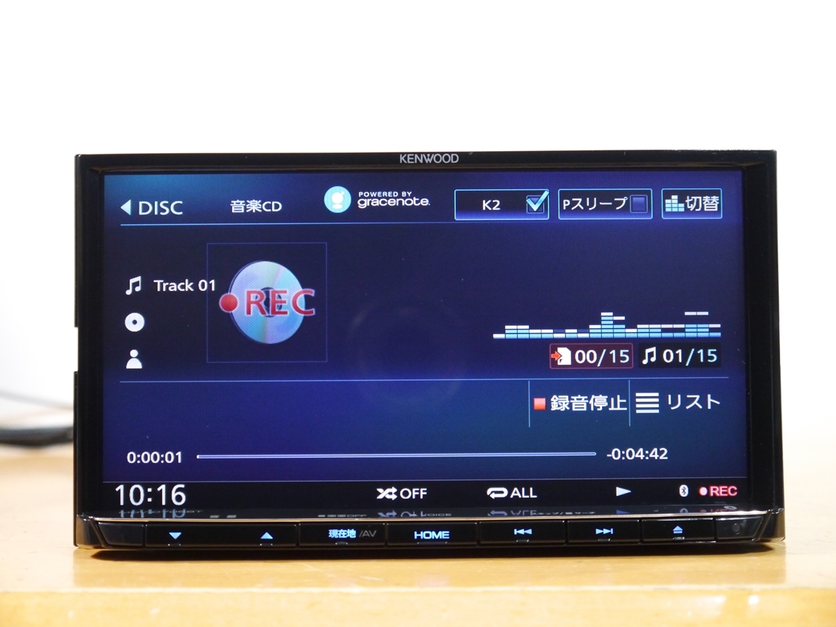 【1110】 MDV-D706BT 2023年最新地図 オービス 未使用アンテナ付 フルセグ/DVD/Bluetooth/録音 ハイレゾ KENWOOD_画像3