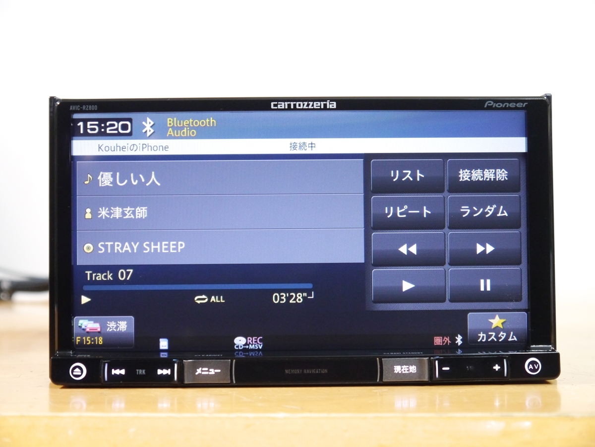 【1120(2】 AVIC-RZ800-D 2023年最新地図 オービス 未使用アンテナ付 フルセグ/DVD/Bluetooth/録音/SD/USB カロッツェリア_画像3