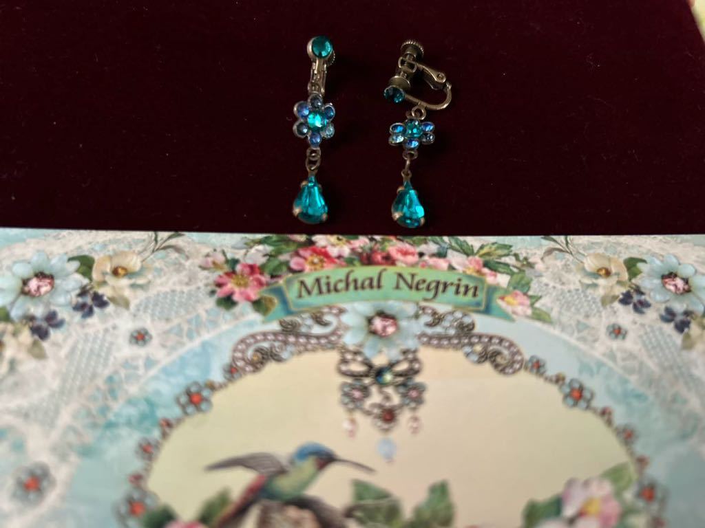 ミハエルネグリン　Michal Negrin アンティーク調加工　ブルー系マルチカラー　初期物　小花と雫　イヤリング　コレクション未使用保管美品_画像1