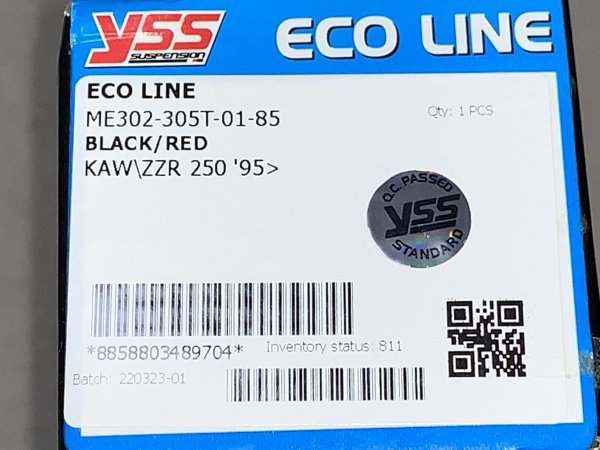 ＹＳＳ（ワイエスエス）48 リアサスペンション　ME302-305T-01-85 GAS ECO LINE リアショック　ZZR250 (EX250H) ZZ-R250_画像10