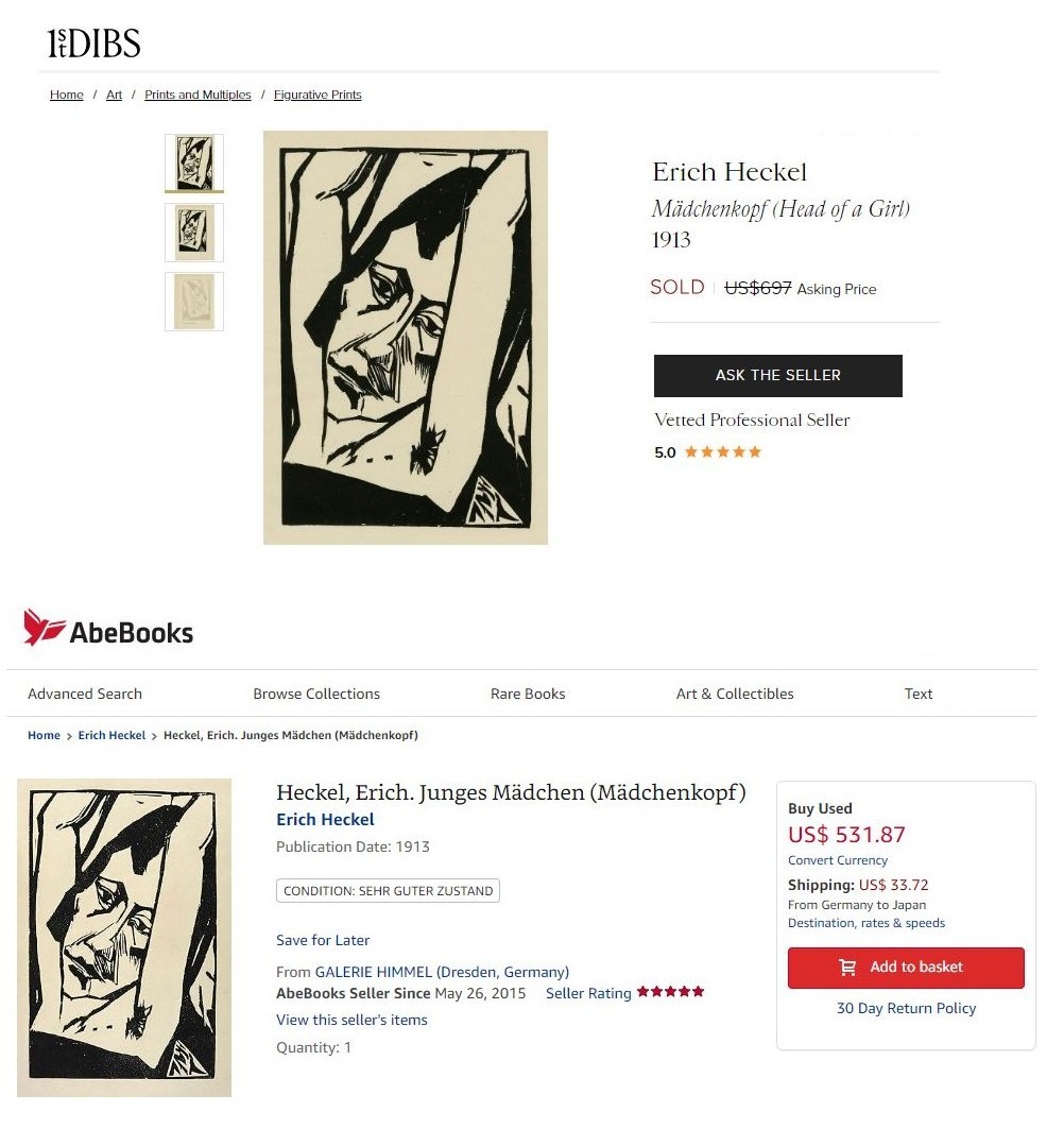 ＊エーリッヒ・ヘッケル「作品」1931年木版画 ドイツ表現主義 おなじ作品がMOMA(NY近代美術館)に収蔵されています。真作保証_画像9