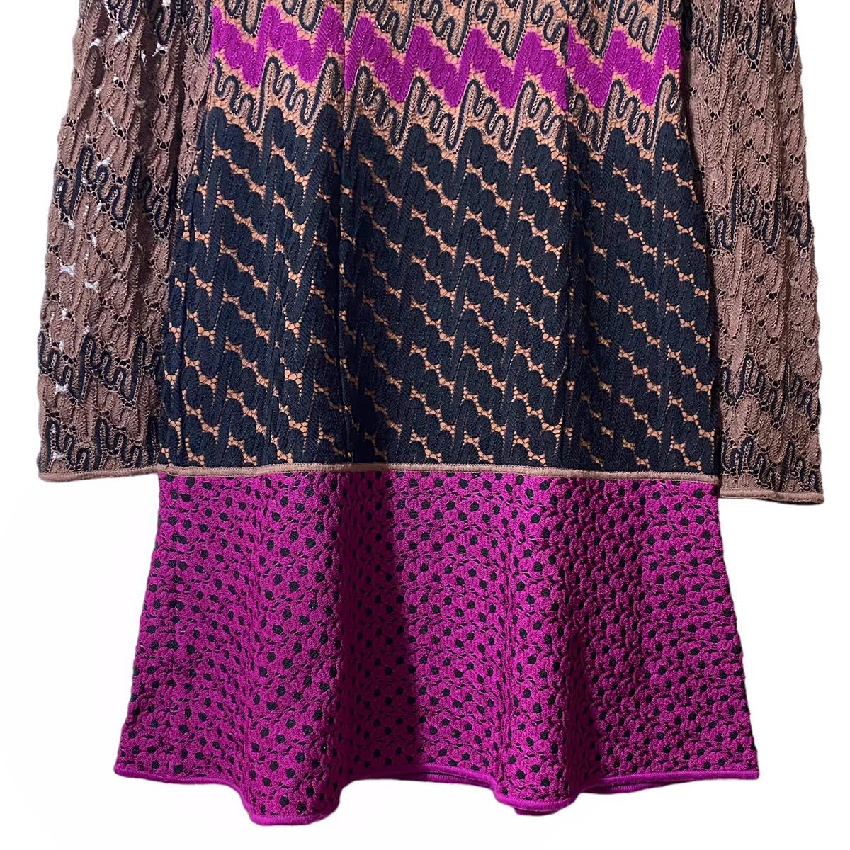 MISSONI】美品 最高級 オレンジタグ マルチカラー 長袖 ワンピース