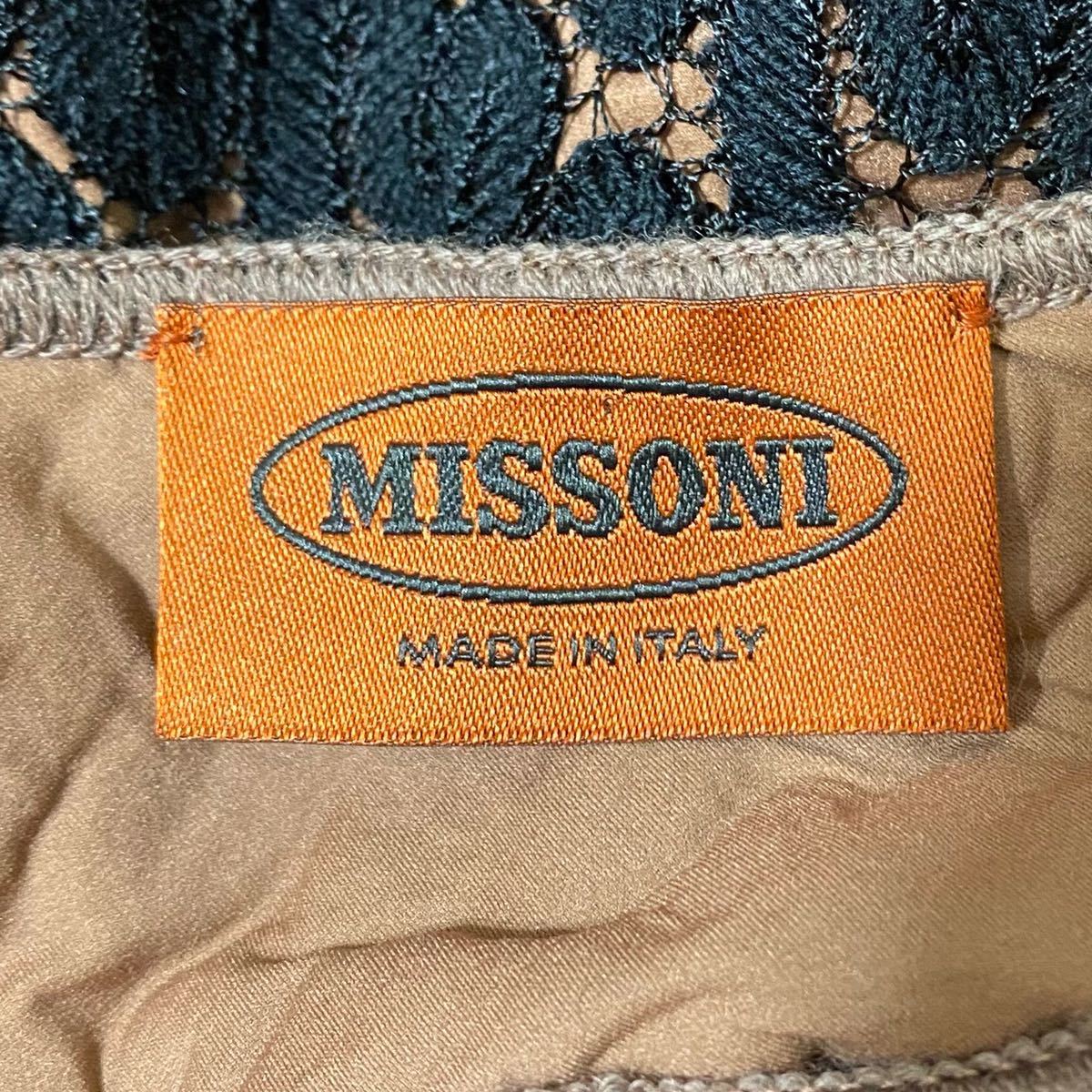 MISSONI】美品 最高級 オレンジタグ マルチカラー 長袖 ワンピース