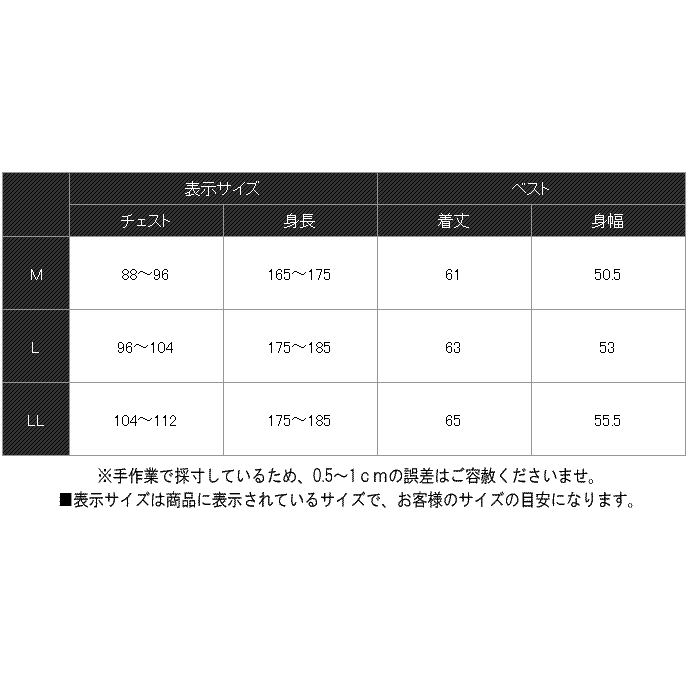 サイズLL インナーダウン ベスト メンズ ダウンベスト 軽量 防寒 Vネック ウルトラライト ハイブリットダウン ブラック 黒 st3334-2BK_画像7