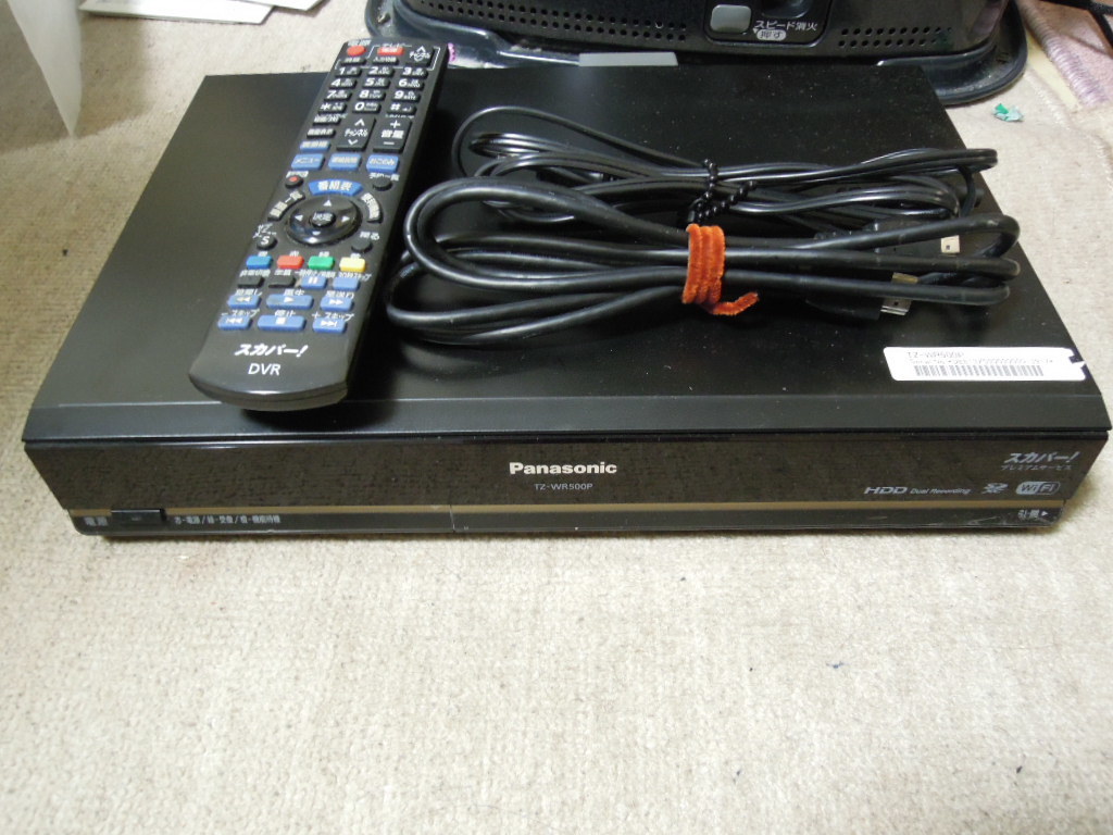 Panasonic Panasonic TZ-WR500Ps copper premium service used beautiful goods free shipping 