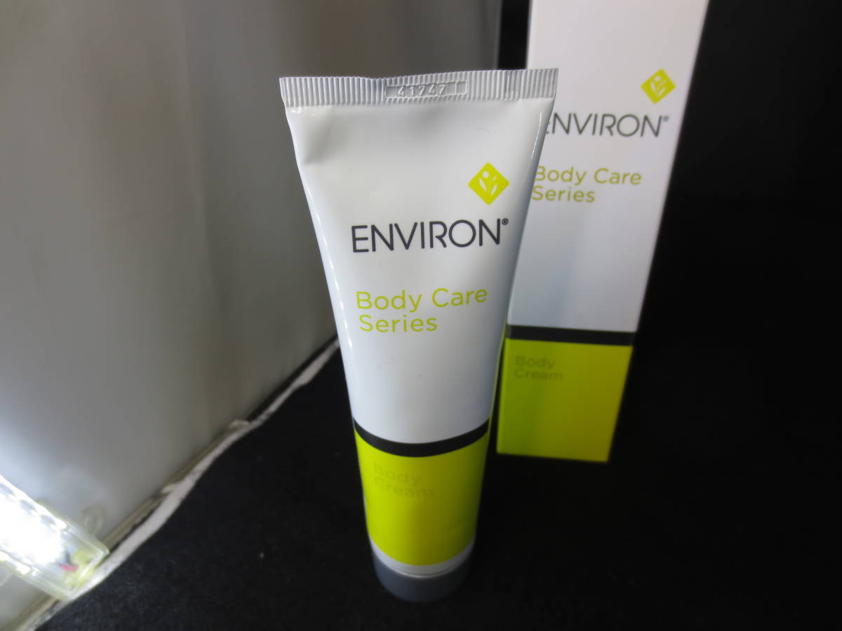 【60112】エンビロン ENVIRON ボディクリーム 未開封 ボディクリーム 100ml_画像1