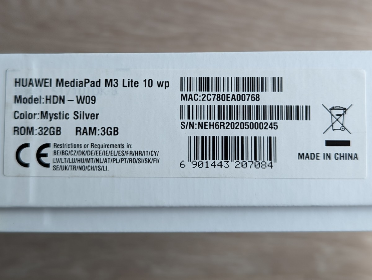 HUAWEI MediaPad M3 Lite 10 wp HDN-W09 中古 美品 防水 IP67 お風呂テレビ Wi-Fiモデル_画像6