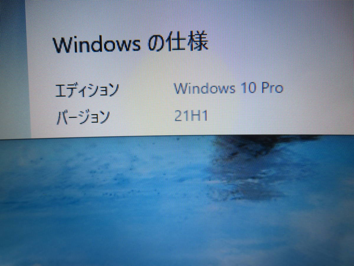 MacBook Pro A1286 究極PC ◆ CS6 ＆Office付◆高性能Core i5 / 8GB / 爆速SSD 512GB ◆ PC1台で、ダブルmacOS & Windows10◆15.4型_画像6