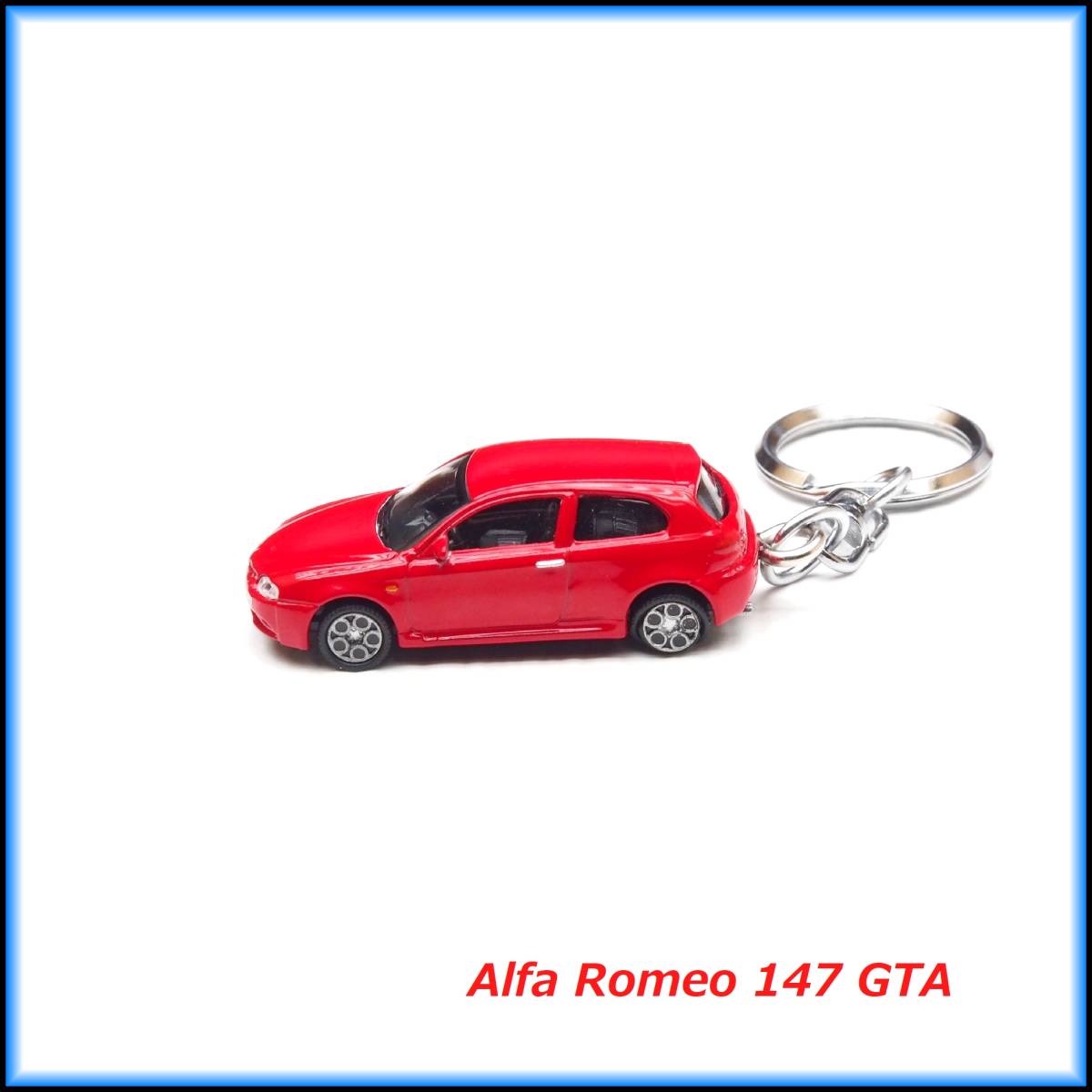 アルファロメオ 147 GTA ミニカー ストラップ キーホルダー マフラー BBS ホイール エアロ スポイラー サス シート ハンドル リップ 車高調_画像4