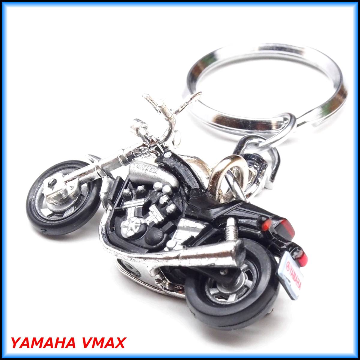 ヤマハ VMAX V-MAX 1200 (1985) バイク ストラップ キーホルダー マフラー ホイール カウル シート サス ショック タンク ミラー ハンドル_画像4
