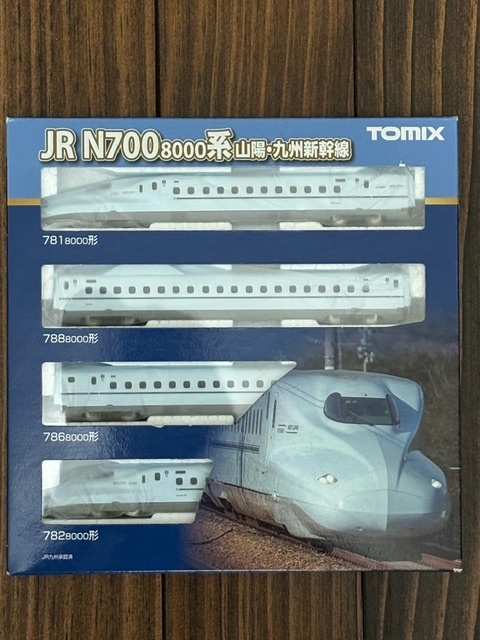 ☆Ｎゲージ TOMIX 98518 JR N700-8000系山陽・九州新幹線基本セット ☆です。