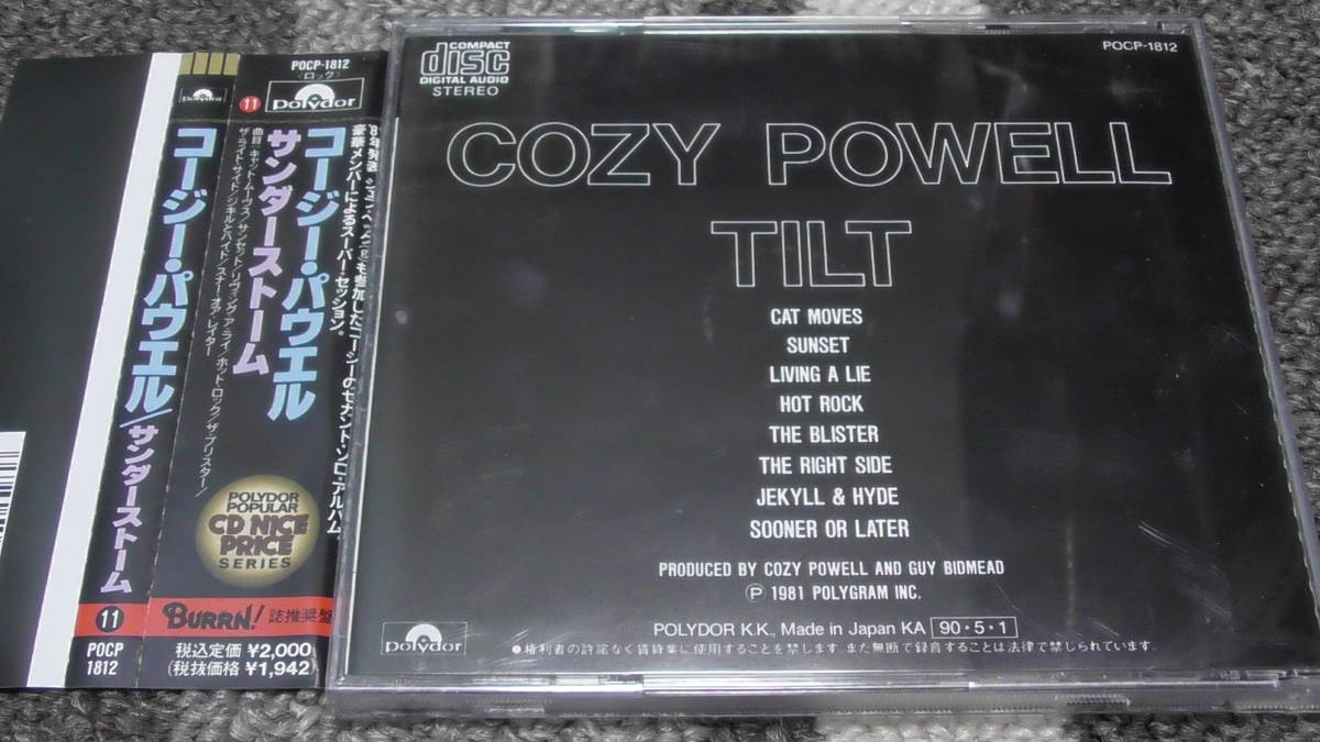 Cozy Powell / コージー・パウエル ～ Tilt / サンダーストーム　　　　Jeff Beck, Gary Moore, Neil Murray, Don Airey, Jack Bruce 参加_画像2