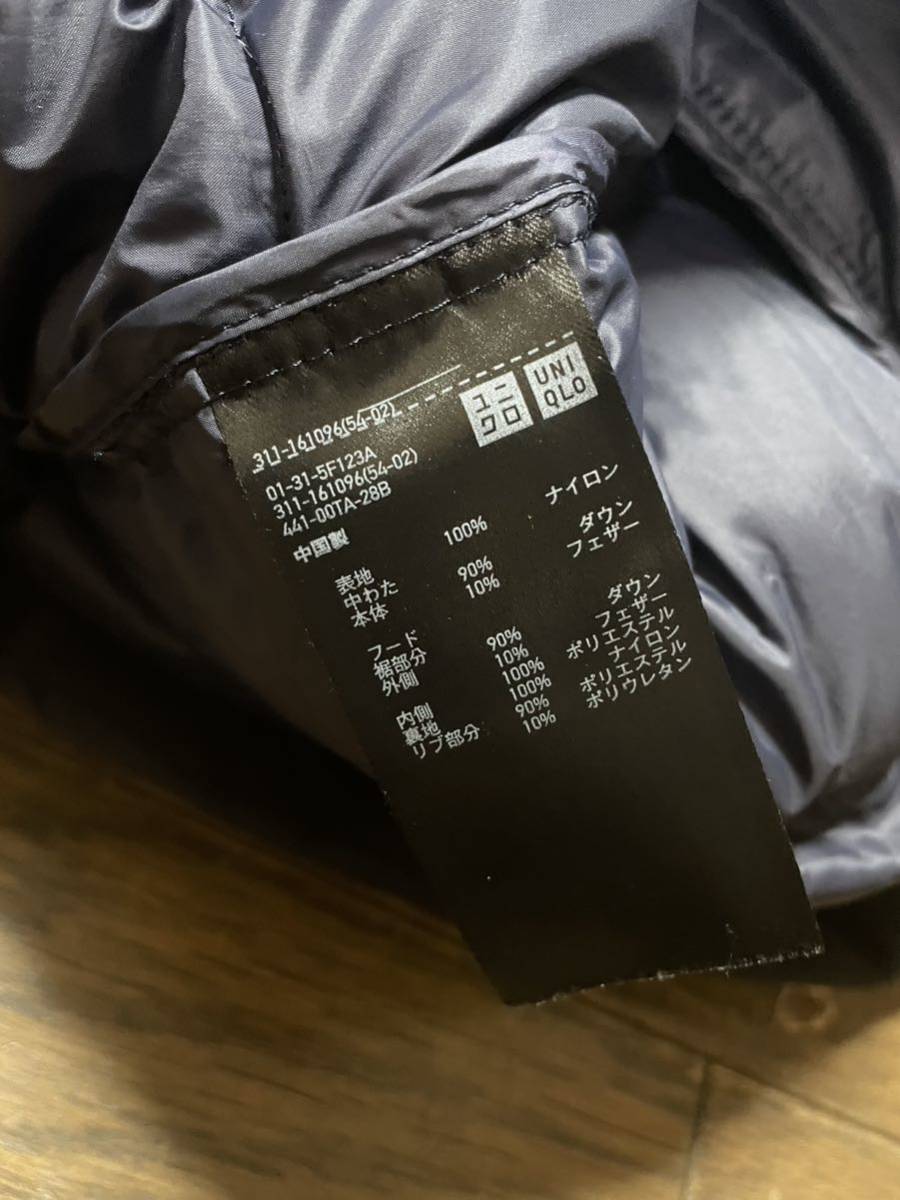 UNIQLO ユニクロ シームレスダウンコート メンズサイズXL 311-161096(54-02) ダウン90% 黒 軽量 撥水 防風 防寒_画像6