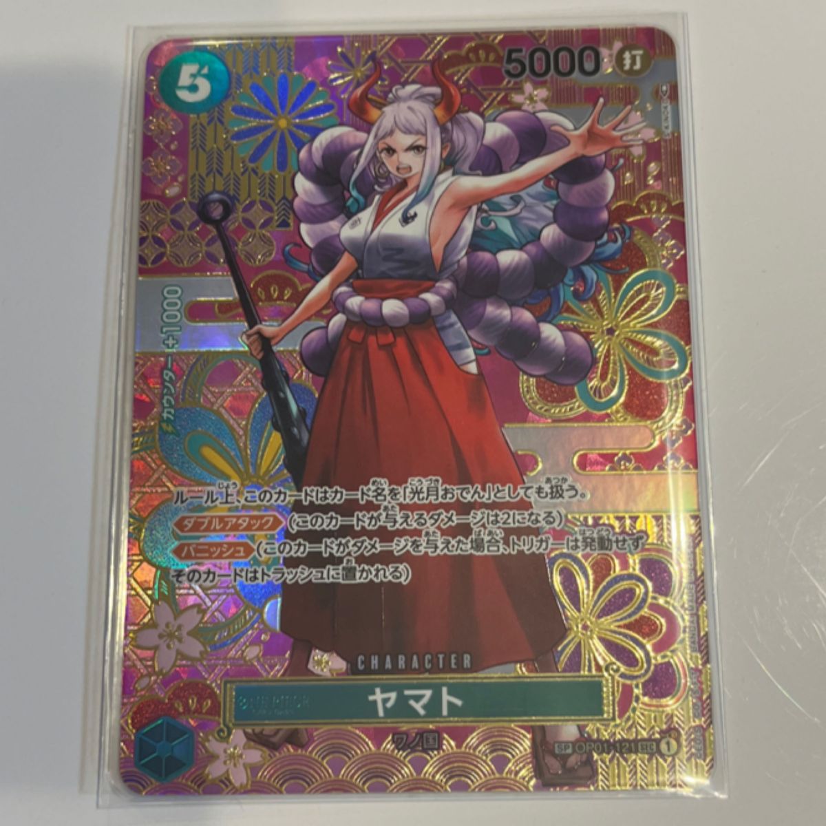 PSA10】ヤマト ベスト8記念品破格|Yahoo!フリマ(旧PayPayフリマ) PSA10】ヤマト ベスト8記念品破格|Yahoo!フリマ(旧PayPayフリマ)
