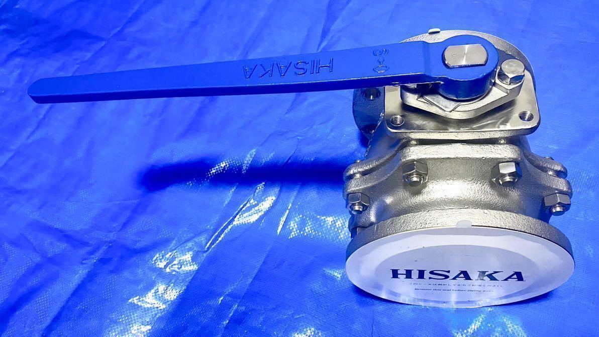 【未使用品】日阪バルブ（HISAKA）100A(4インチ )ステンレス製ボールバルブ フローティング型 フルボア HF5フランジ形の画像6