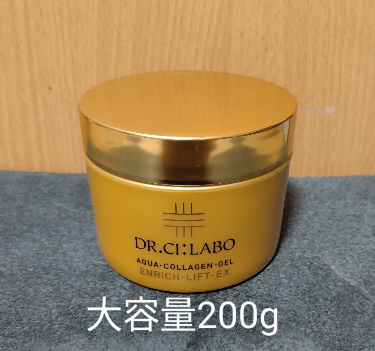 Dr. Ci:Labo アクアコラーゲンゲル エンリッチリフトEX（200g） - 美容液