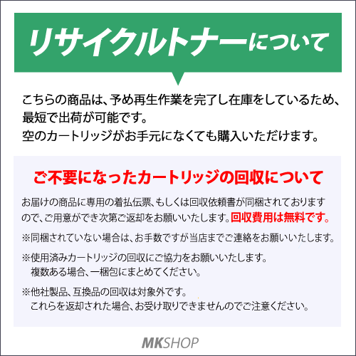 4本セット LP-M804FC5/LP-S7160/LP-S7160Z/LP-S8160/LP-S8160PS/LP-S6160/LP-M8170A対応リサイクル感光体 ユニット 再生品_画像3