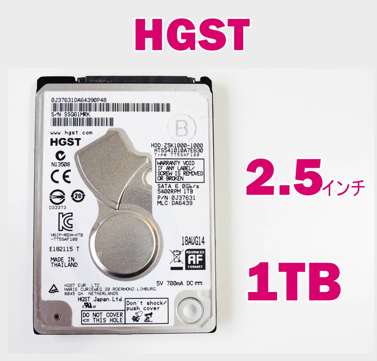 368時間◆HGST 1TB 2.5インチHDD HTS541010A7E630 Serial ATA 600 正常品 使用時間368時間_画像1