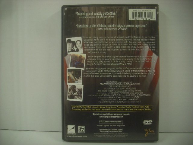 ■ DVD THE BALLAD OF RAMBLIN' JACK ランブリン・ジャック・エリオット US盤 WINSTAR WHE73134 ◇r51031_画像2
