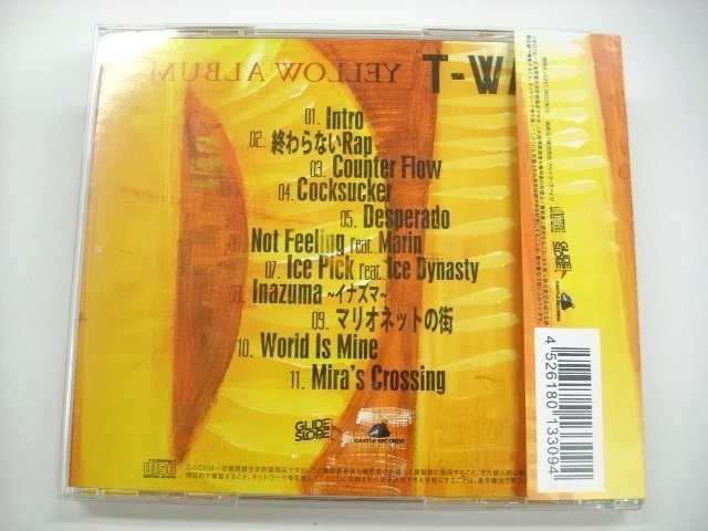 [帯付 CD] RAW-T / YELLOW ALBUM CASTLE RECORDS CRJH-003 ジャパニーズヒップホップ ◇r51113_画像2