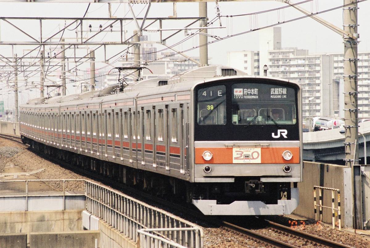 鉄道写真　東日本旅客鉄道（JR東日本）　武蔵野線　205系5000番台　Lサイズ　ネガ・データ化_画像1