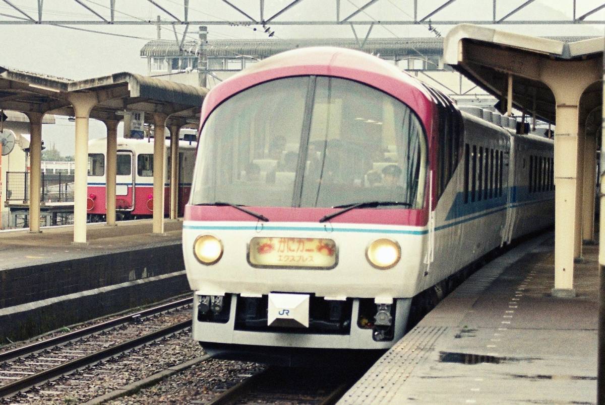 鉄道写真　西日本旅客鉄道（JR西日本）　キハ65系700・1700番台　エーデル鳥取　Lサイズ　ネガ・データ化_画像1