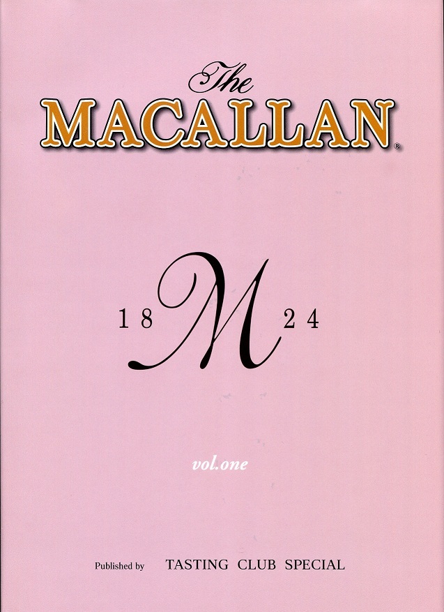 The MACALLAN 写真集(即決価格)送料無料 001_画像1