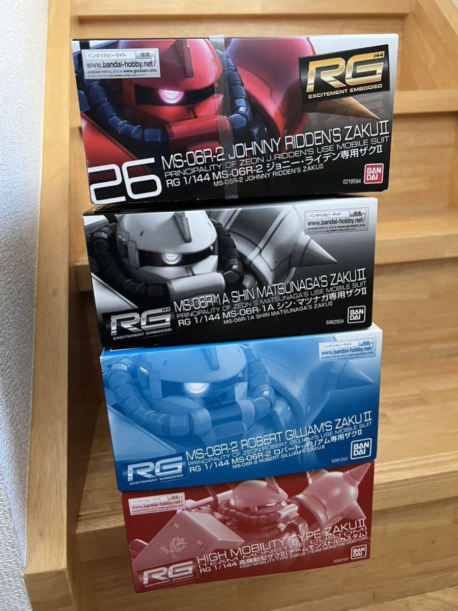 未組立 ガンプラ RG 1/144 高機動型ザク　4体セット【ジョニー・ライデン/シン・マツナガ/ロバート・ギリアム/チームモンストルカスタム】_画像4