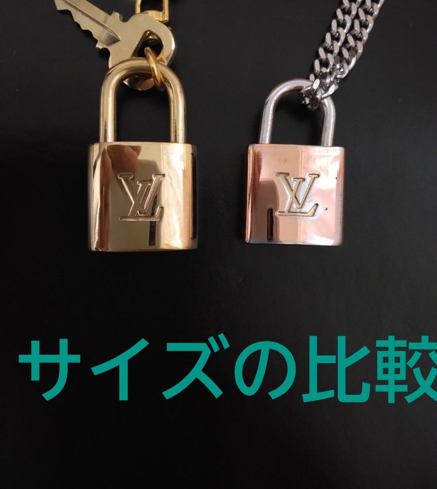 ルイヴィトン 小型南京錠 キーホルダー ペンダント ピンク ルイヴィトン 小型南京錠 キーホルダー ペンダント ピンク