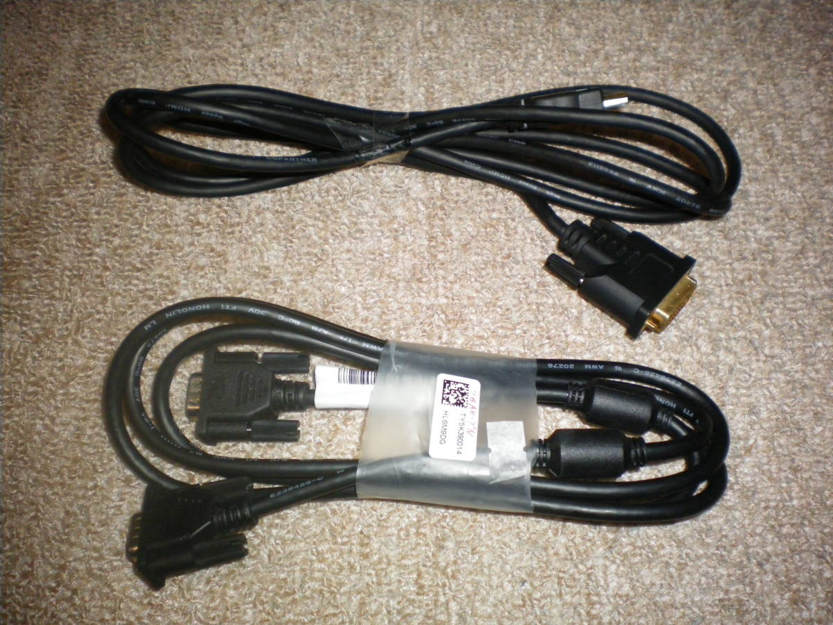 DVI - HDMI 変換ケーブル 2m 金メッキ端子 おまけに未使用のVGAケーブル付 全国レターパック520円発送可能_画像1