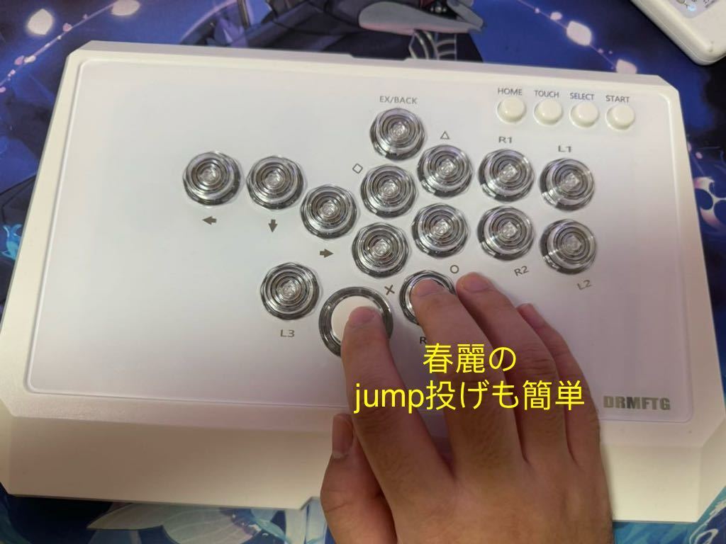 即日発送】日本語説明書付 Hitbox ボタン増設レバーレスコントローラー