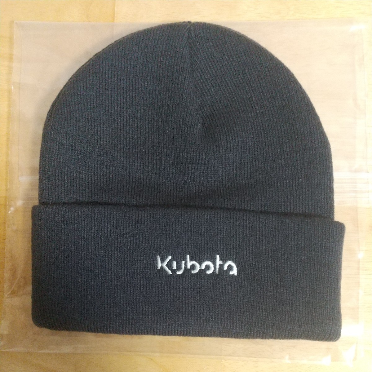 未使用】Kubota クボタ ニット帽 帽子 ヤンマー イセキ ジョン 未使用】Kubota クボタ ニット帽 帽子 ヤンマー イセキ ジョン