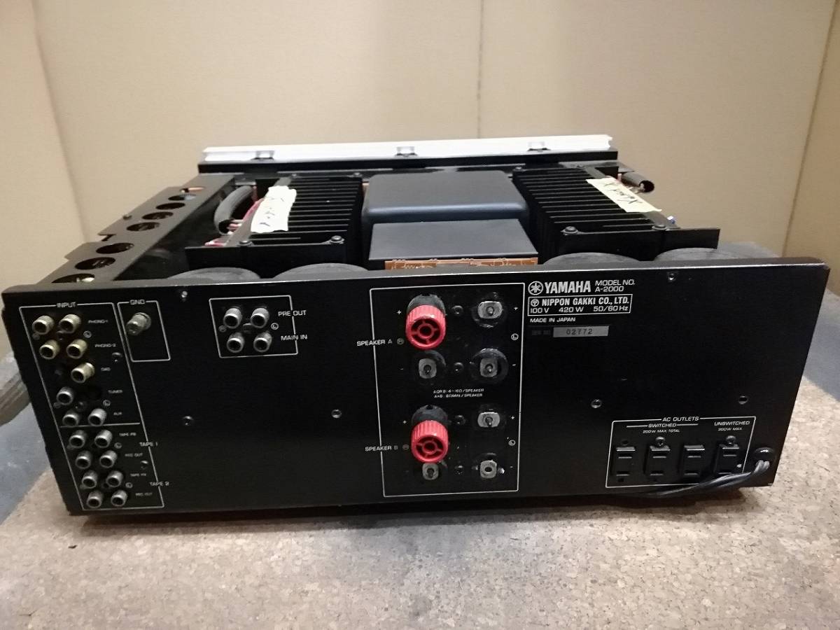 YAMAHA A-2000/a2000 ヤマハ プリメインアンプ ジャンク 部品 YAMAHA A-2000/a2000 ヤマハ プリメインアンプ ジャンク 部品