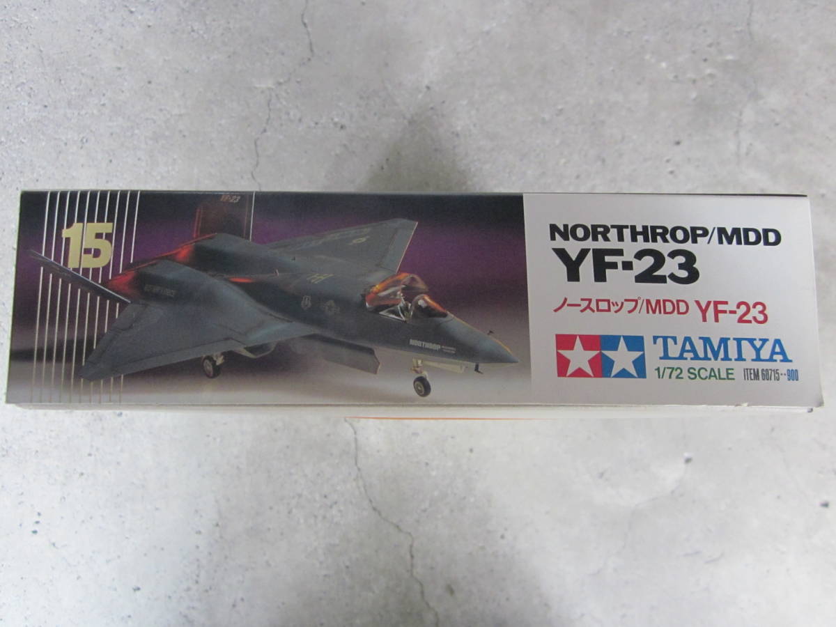 タミヤ/イタレリ★1/72 アメリカ空軍 試作ステルス戦闘機 ノースロップ/MDD YF-23 _画像3