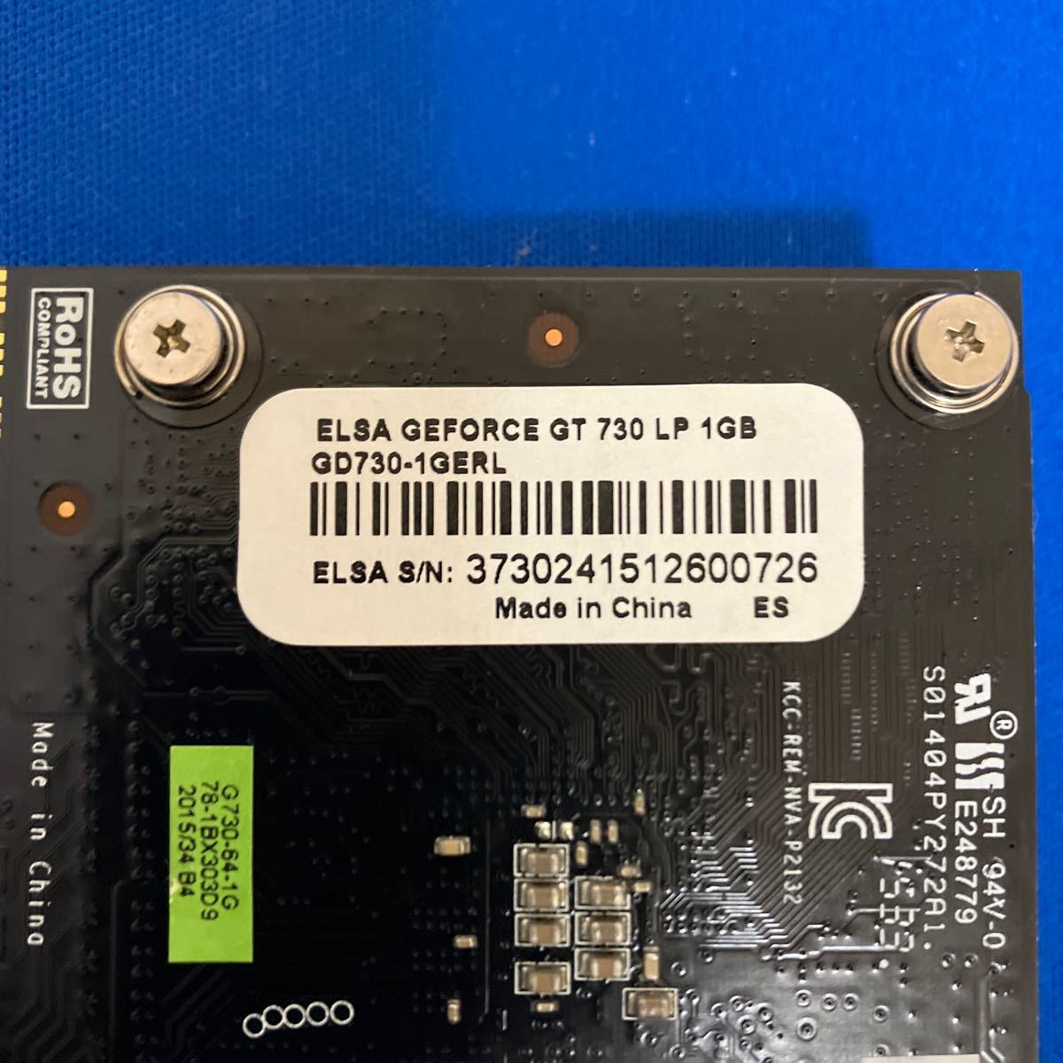 ELSA GeForce GT 730 LP 1GB_画像3
