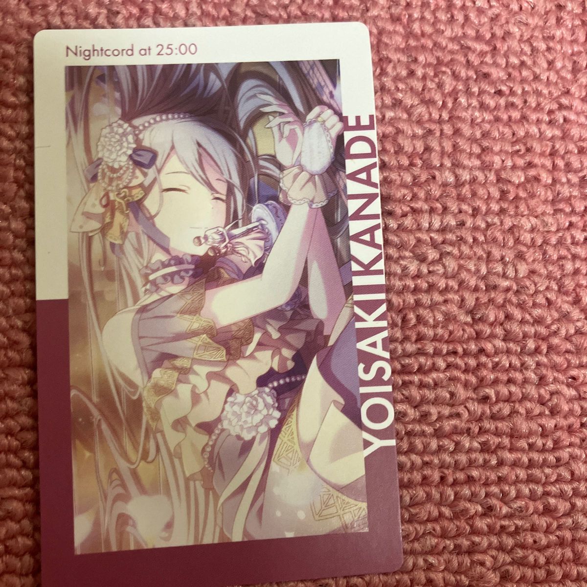 即決 新品 プロジェクトセカイ プロセカ vol.8 アクリルスタンド