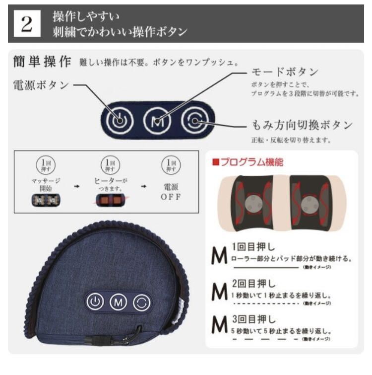 [山善] クッションにもなる フットマッサージャー あったかヒーター付 YAF-3218(N)_画像5