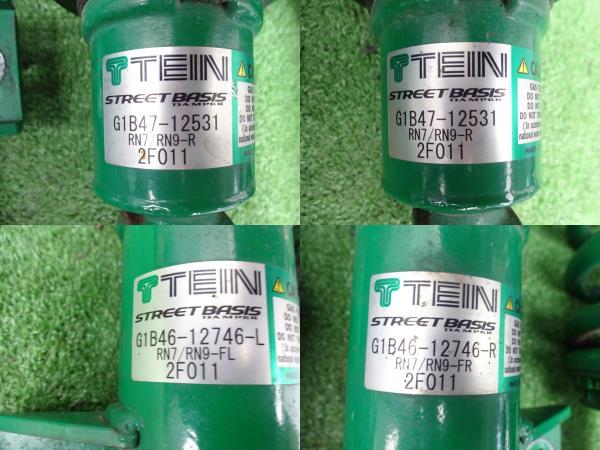 TEIN テイン ストリートベイシス STREET BASIS 車高調 ストリーム RN7 RN9 G1B46-12746 G1B47-12531 ※個人宅配送不可の画像10