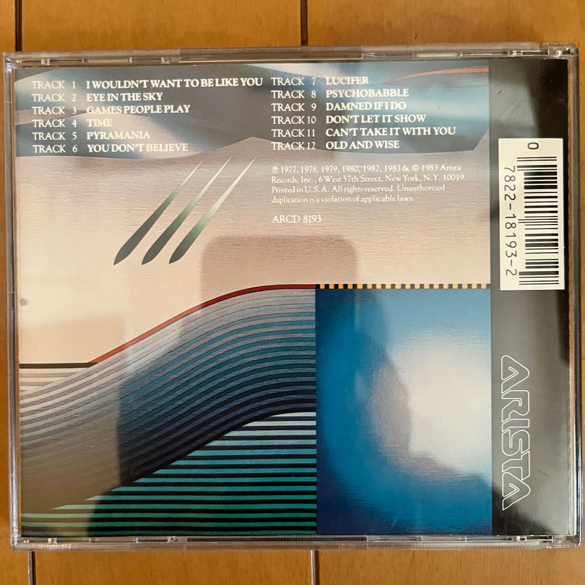 【CD】『ベスト・オブ・アラン・パーソンズ・プロジェクト』輸入盤