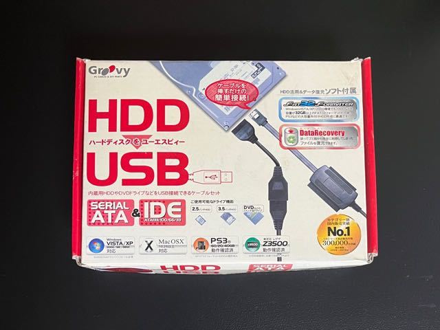 ハードディスク USB接続ケーブル（Serial ATA & IDE HDD）_画像1