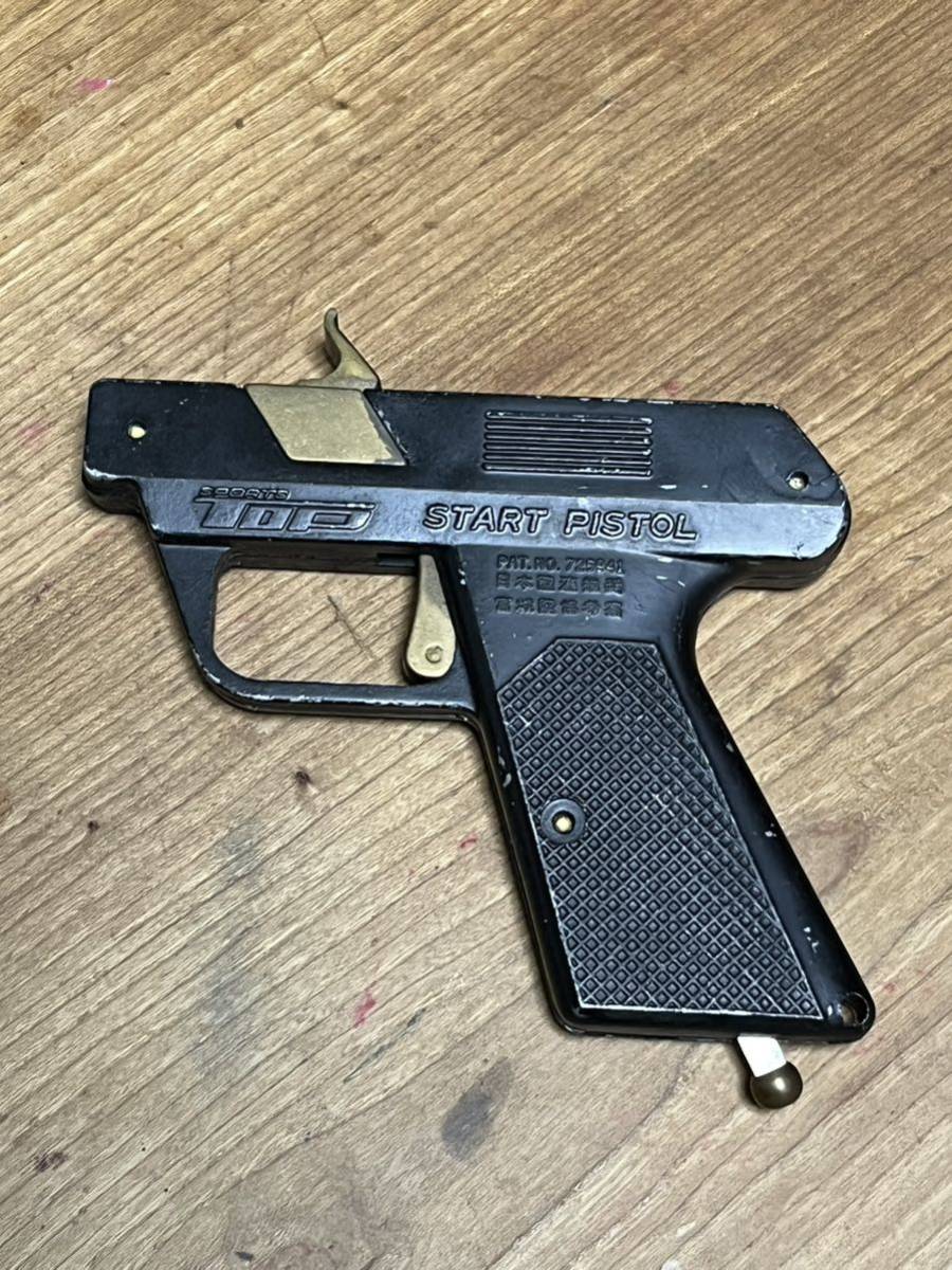 TOP スターターピストル 日本陸連推奨 宮城陸協考案 ビンテージ 昭和レトロ　スタートピストル START PISTOL _画像1